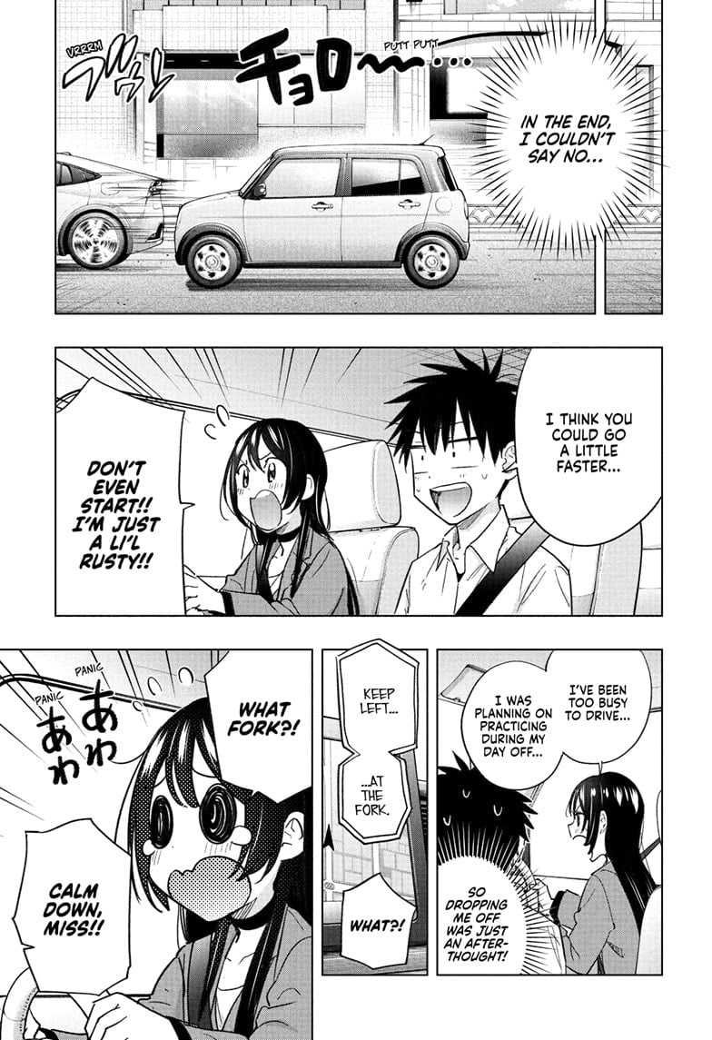 Hima-Ten! Chapter 50 - Page 13