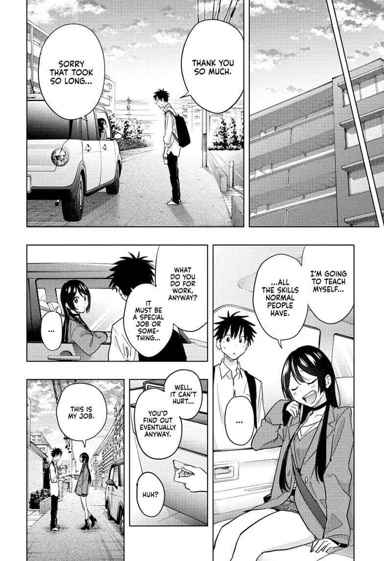 Hima-Ten! Chapter 50 - Page 14