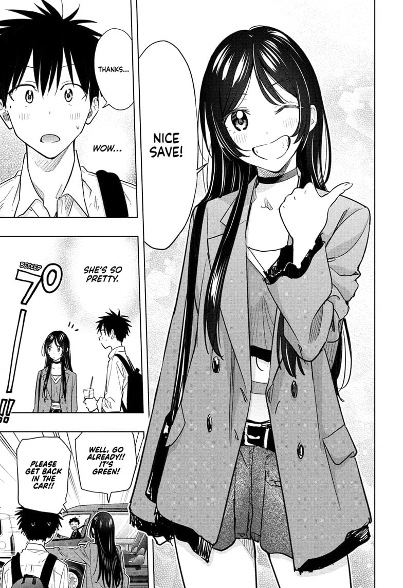 Hima-Ten! Chapter 50 - Page 5