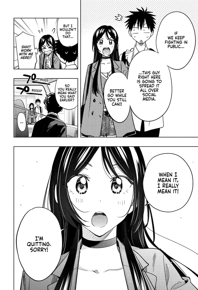 Hima-Ten! Chapter 50 - Page 6