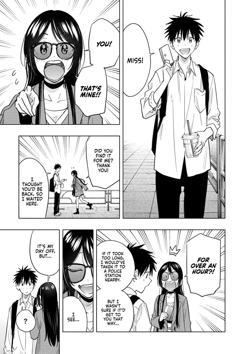 Hima-Ten! Chapter 50 - Page 9
