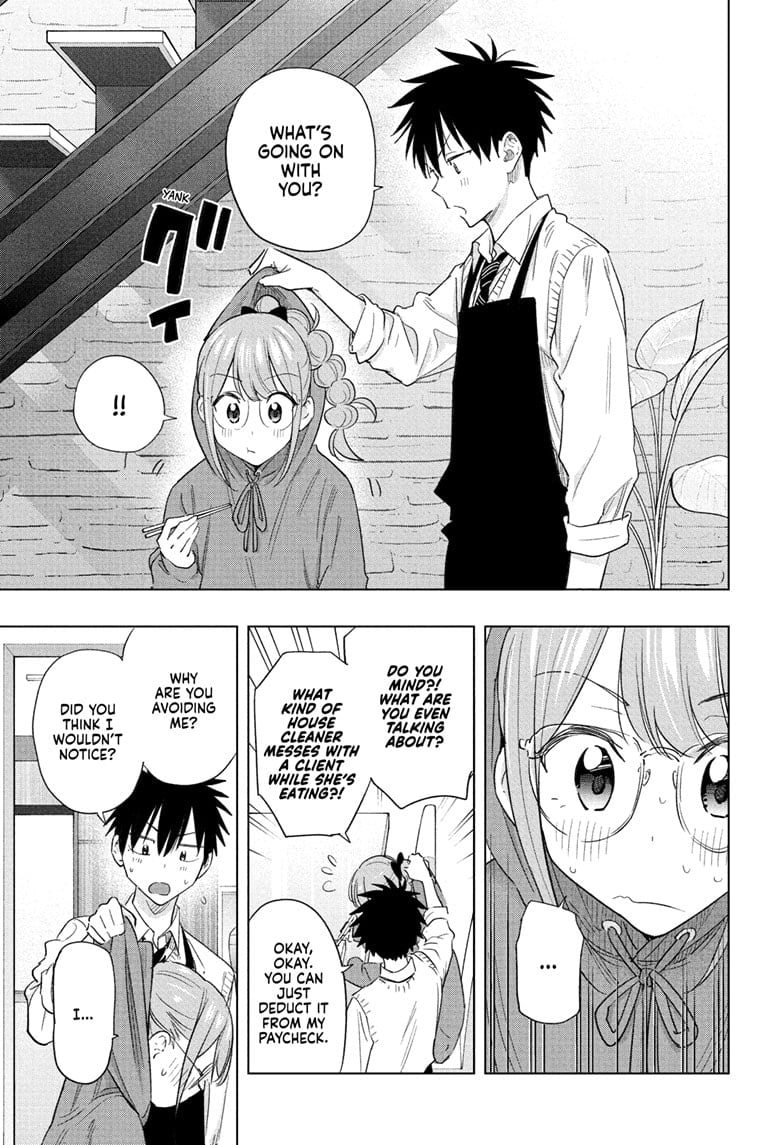 Hima-Ten! Chapter 51 - Page 13