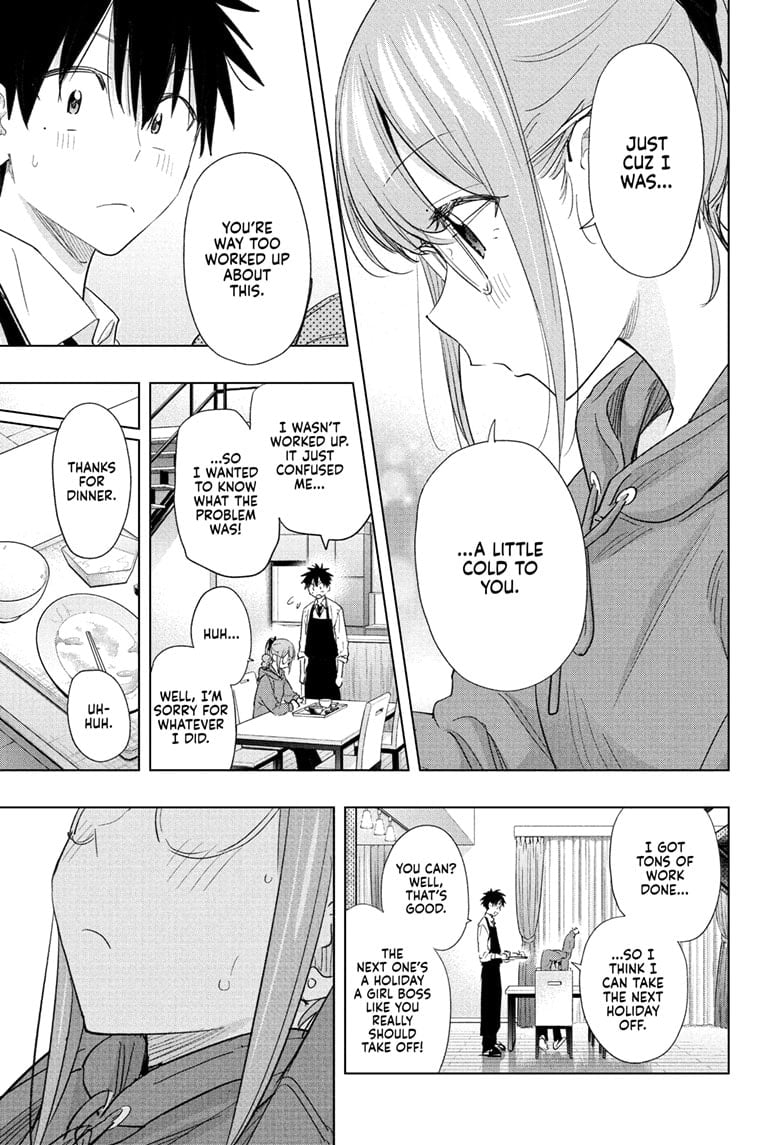 Hima-Ten! Chapter 51 - Page 15