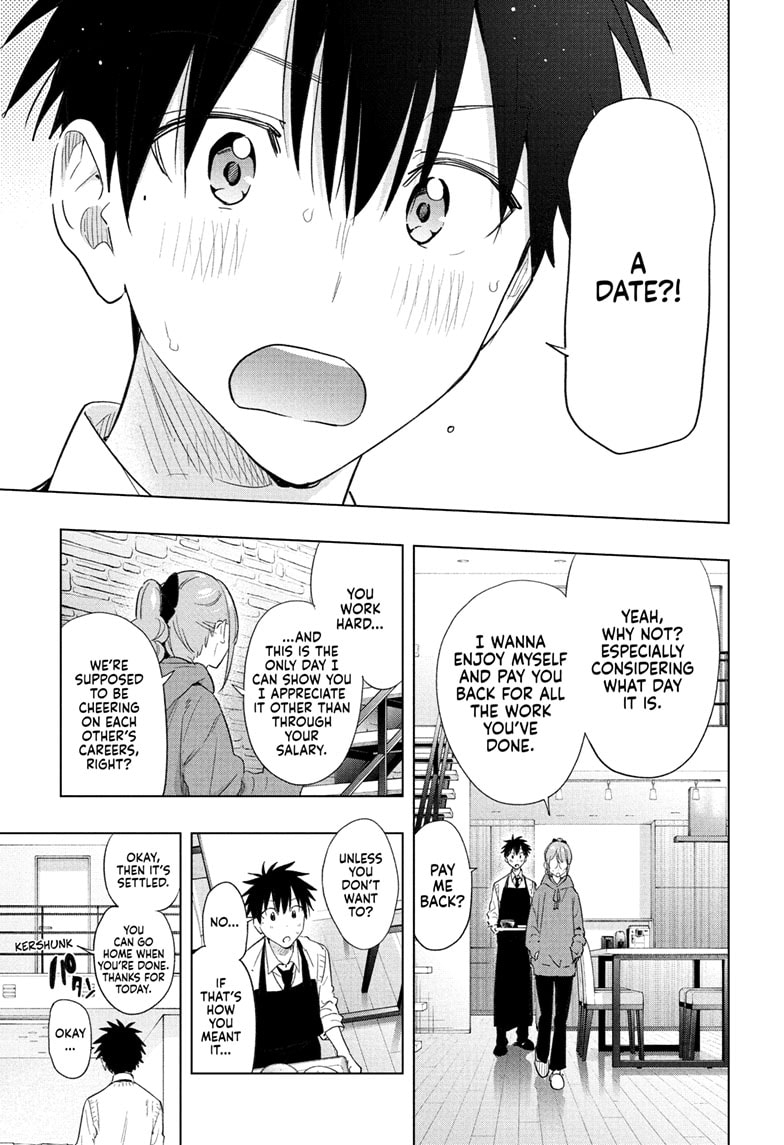 Hima-Ten! Chapter 51 - Page 17