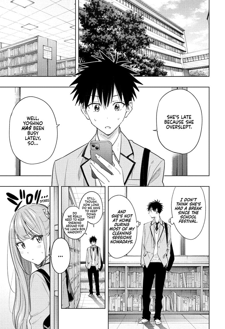 Hima-Ten! Chapter 51 - Page 3