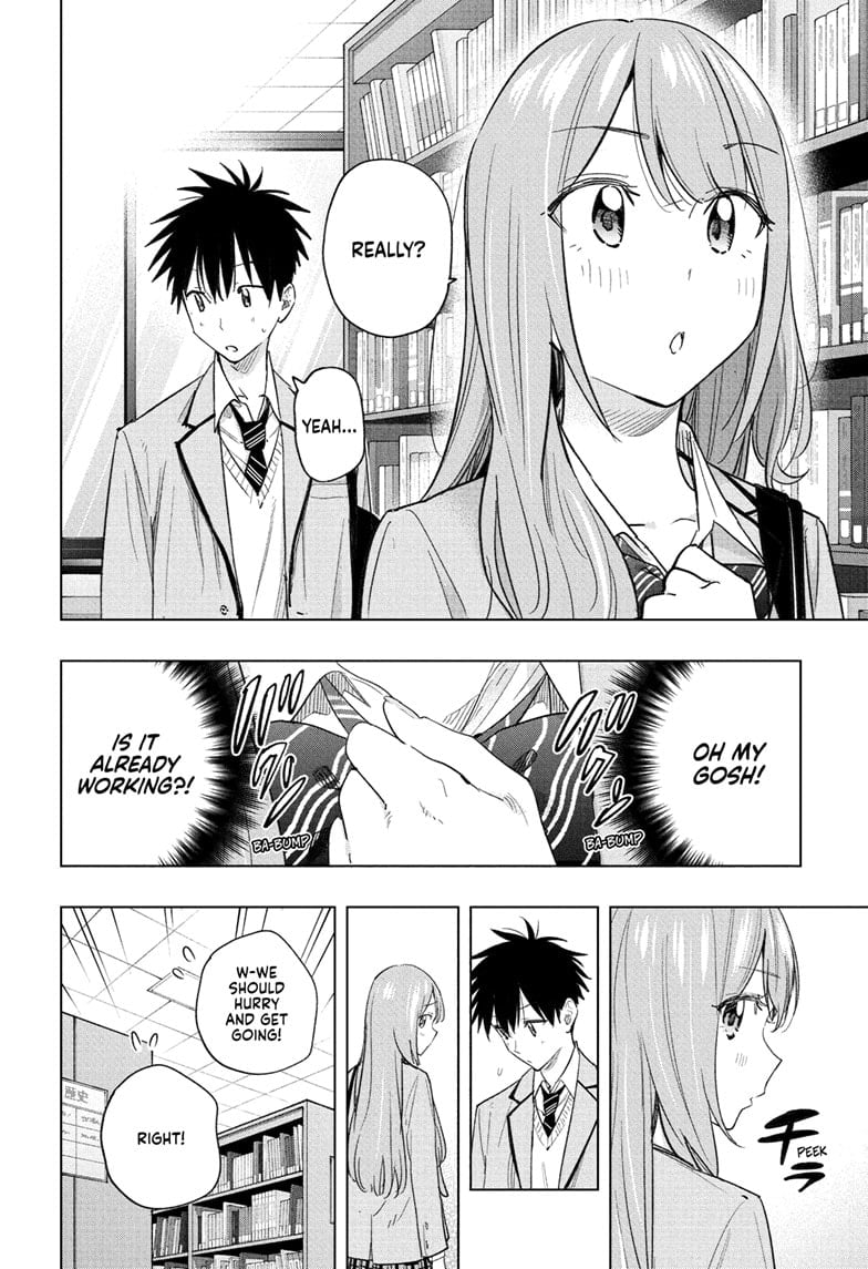 Hima-Ten! Chapter 51 - Page 6