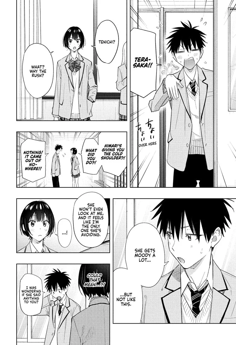Hima-Ten! Chapter 51 - Page 8
