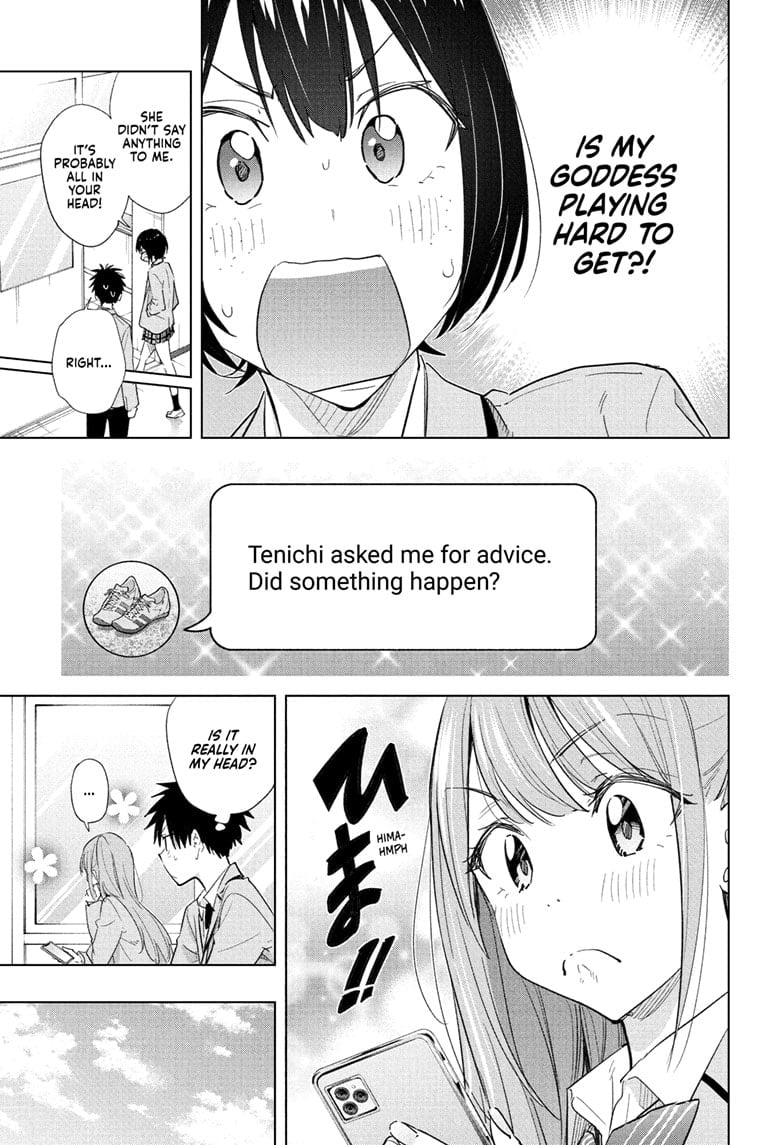 Hima-Ten! Chapter 51 - Page 9