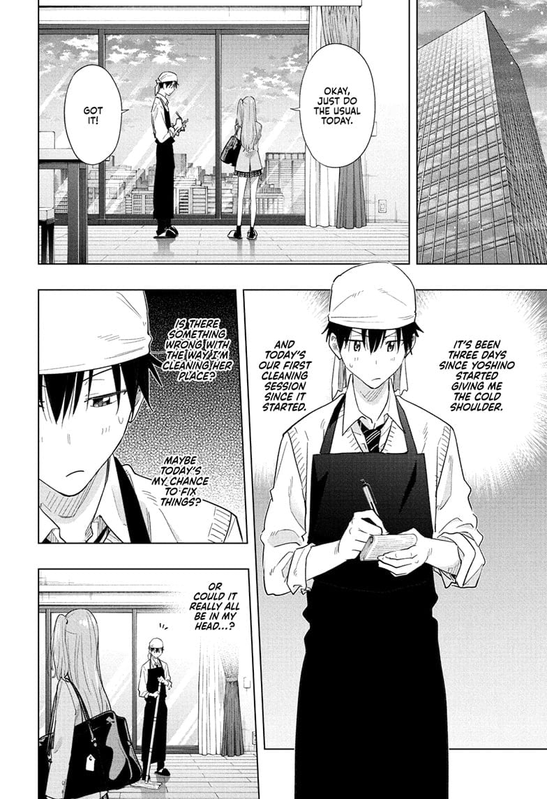 Hima-Ten! Chapter 51 - Page 10