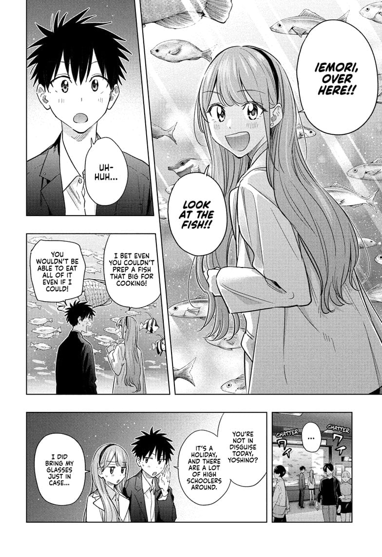 Hima-Ten! Chapter 52 - Page 11