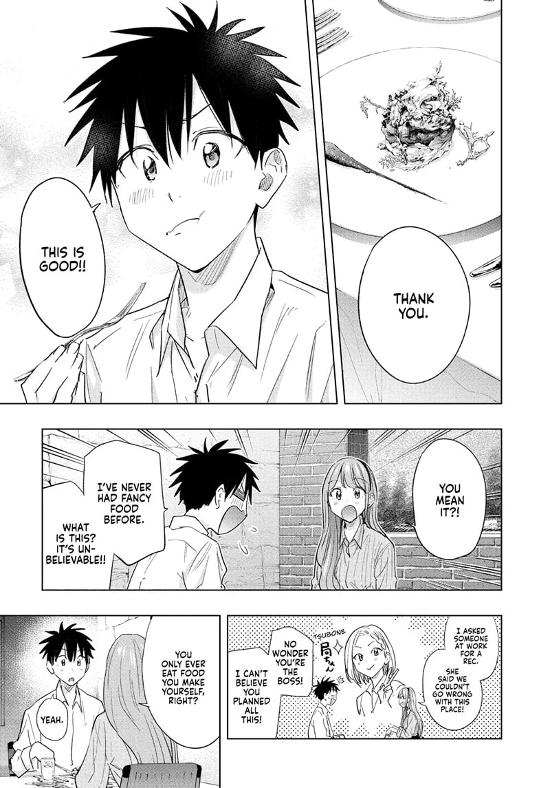 Hima-Ten! Chapter 52 - Page 16