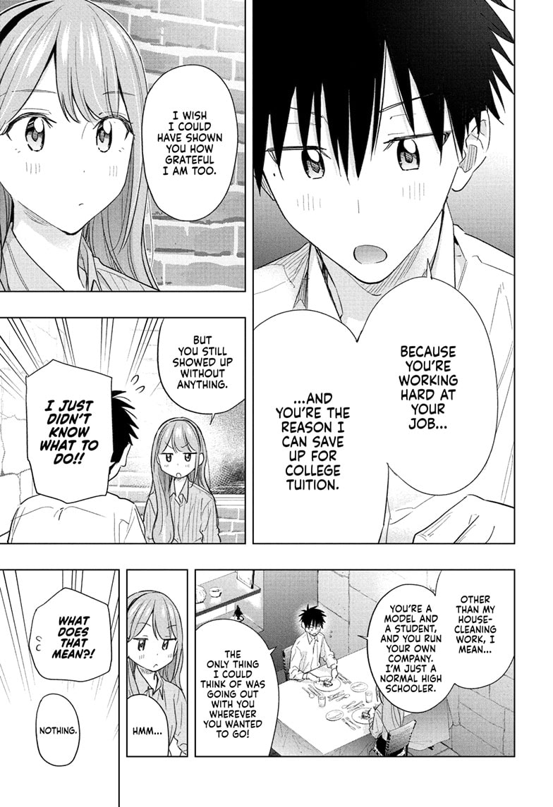 Hima-Ten! Chapter 52 - Page 18