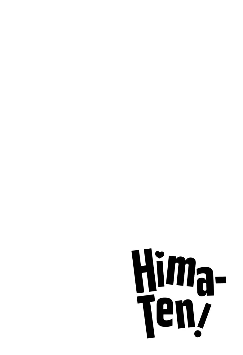 Hima-Ten! Chapter 52 - Page 3
