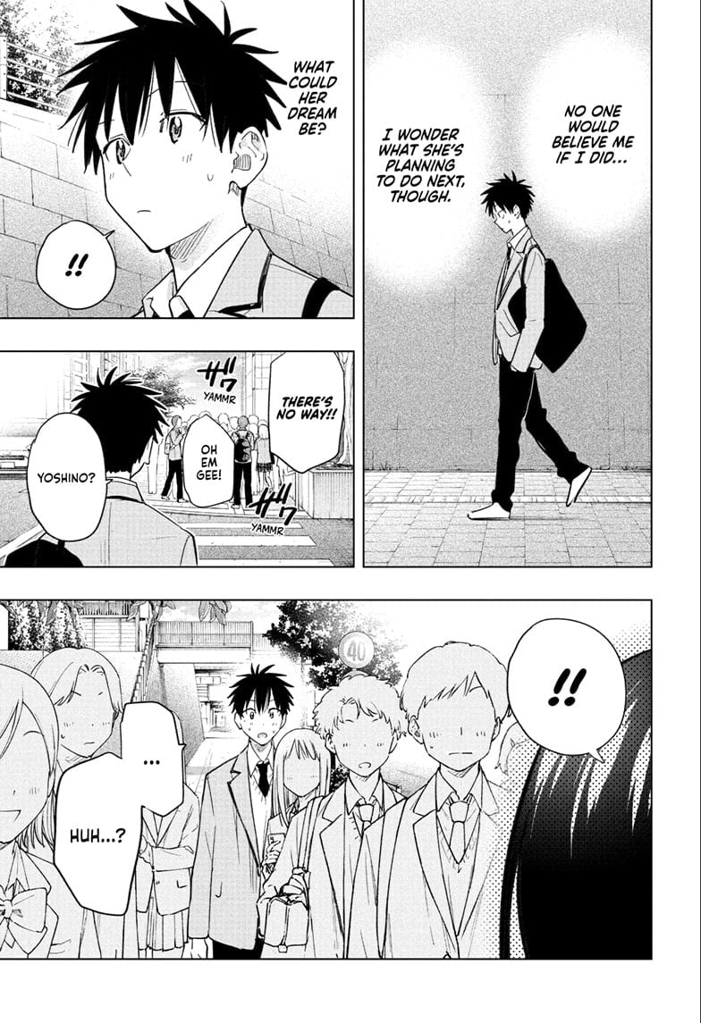 Hima-Ten! Chapter 53 - Page 17