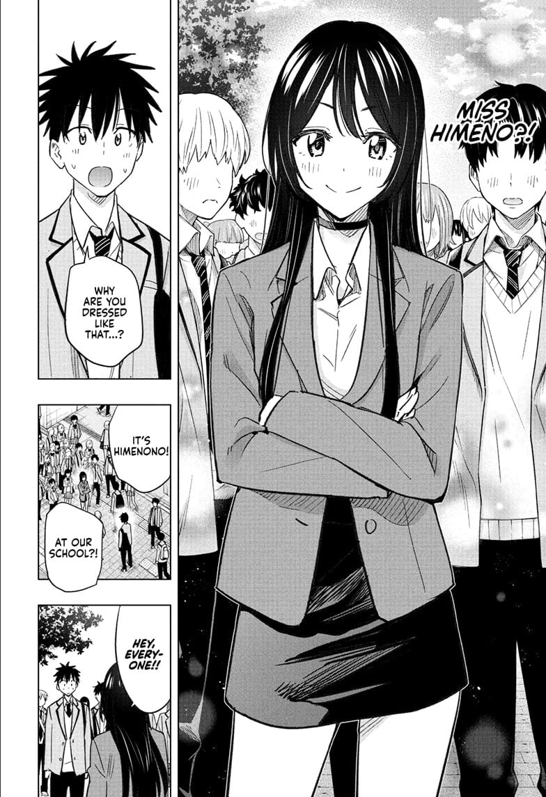 Hima-Ten! Chapter 53 - Page 18