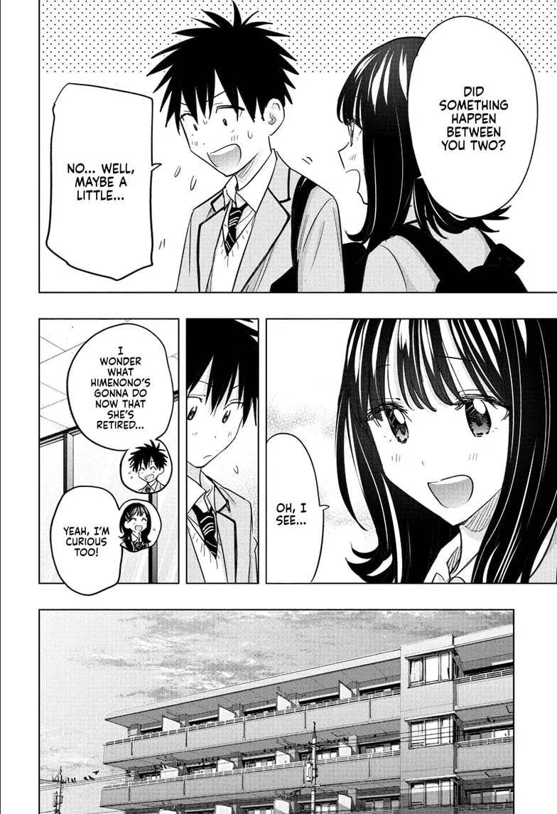 Hima-Ten! Chapter 53 - Page 4