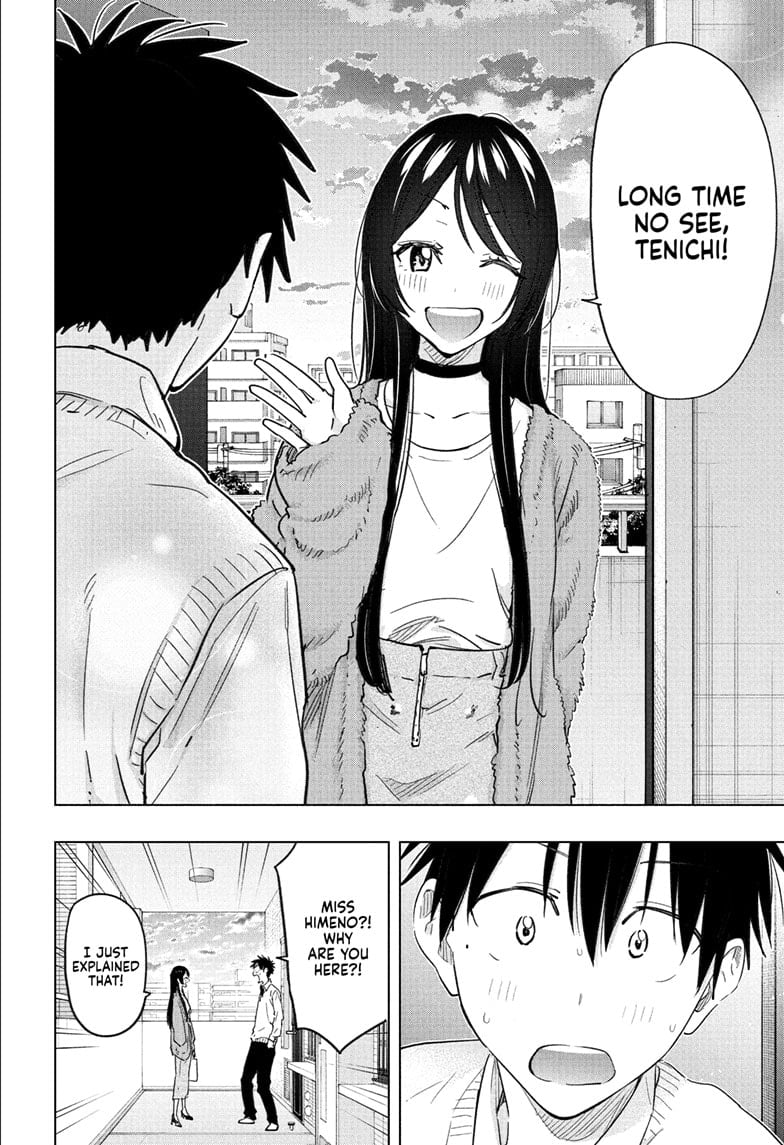 Hima-Ten! Chapter 53 - Page 6