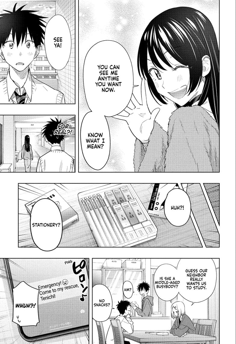 Hima-Ten! Chapter 53 - Page 9