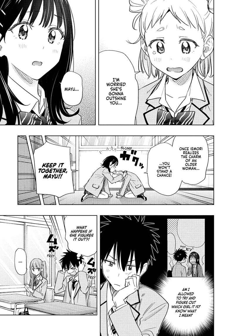 Hima-Ten! Chapter 54 - Page 11