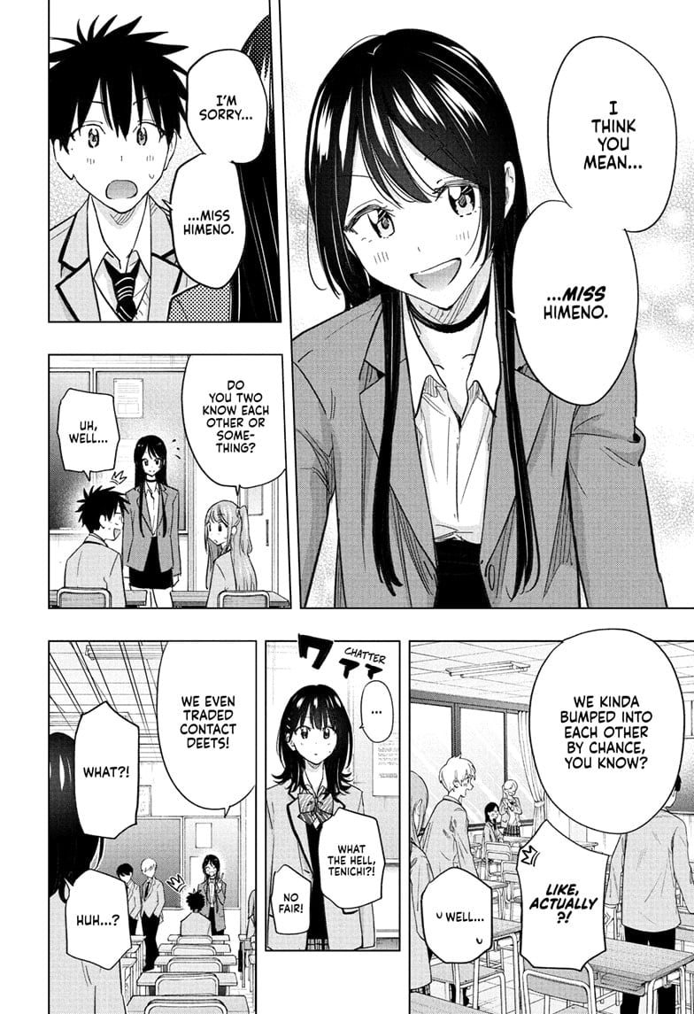 Hima-Ten! Chapter 54 - Page 14