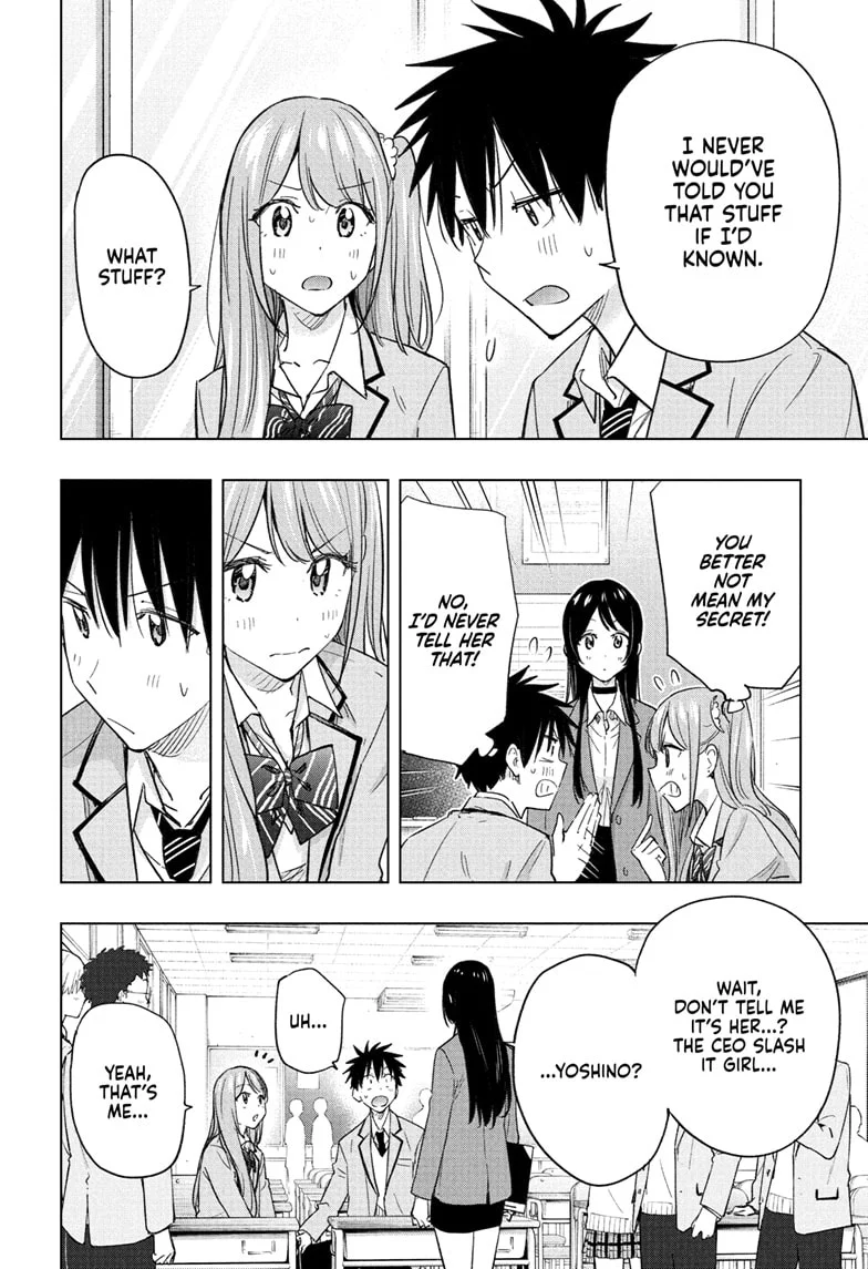 Hima-Ten! Chapter 54 - Page 16