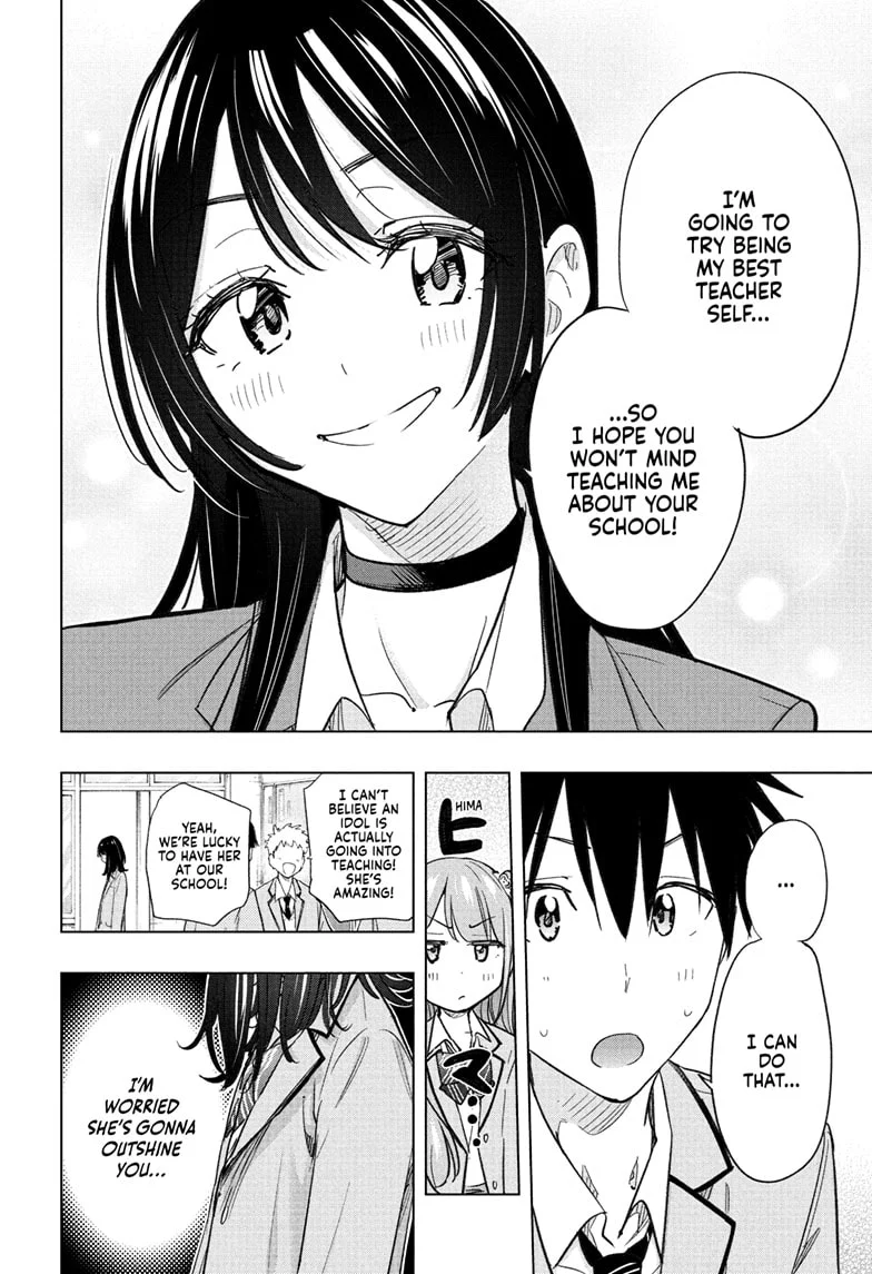 Hima-Ten! Chapter 54 - Page 18