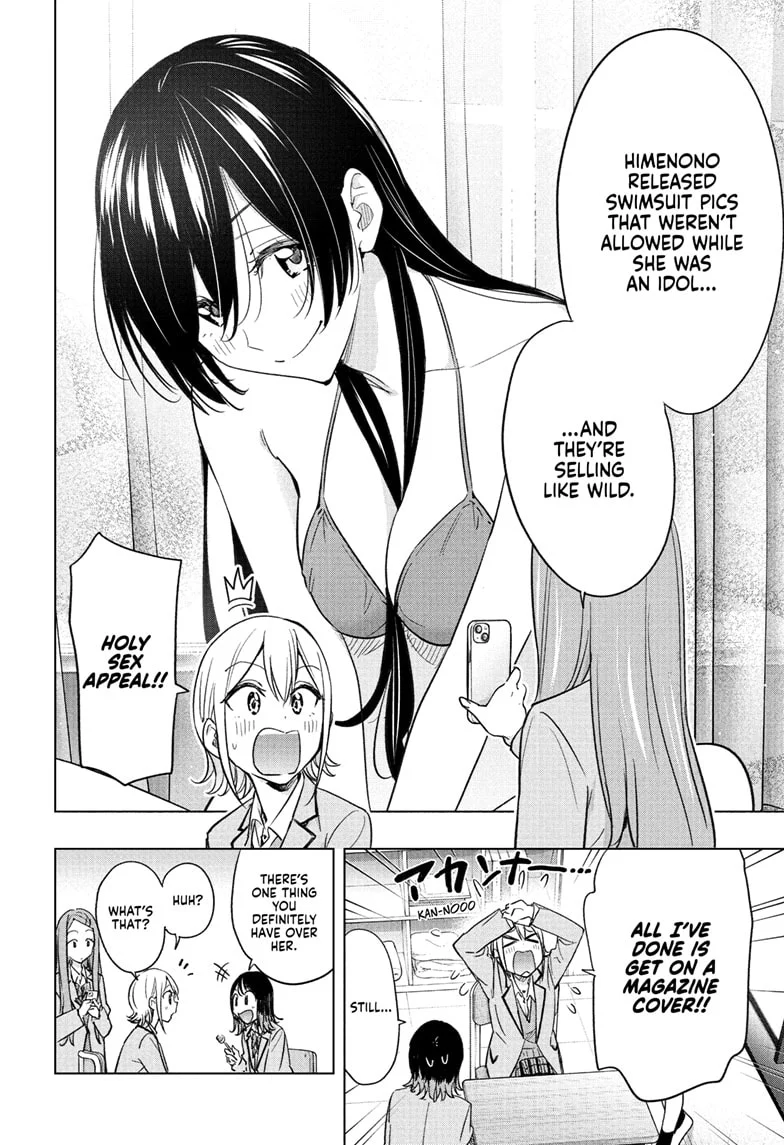 Hima-Ten! Chapter 54 - Page 8