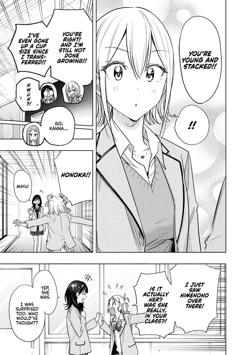 Hima-Ten! Chapter 54 - Page 9