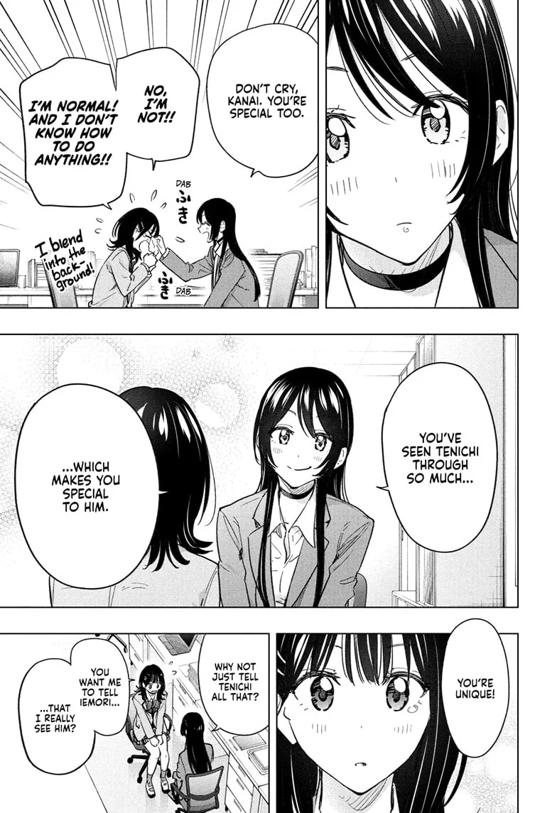 Hima-Ten! Chapter 55 - Page 11