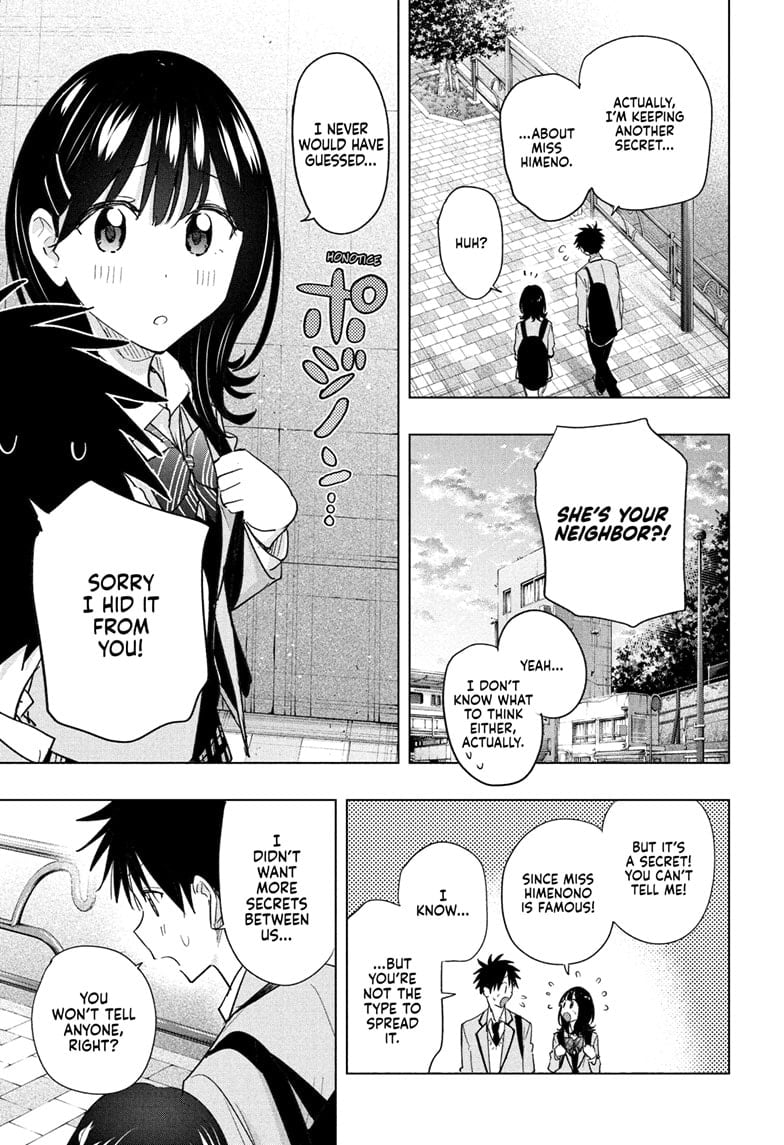 Hima-Ten! Chapter 55 - Page 17