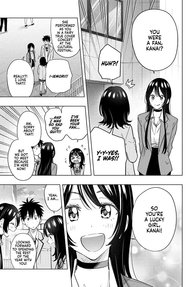 Hima-Ten! Chapter 55 - Page 5