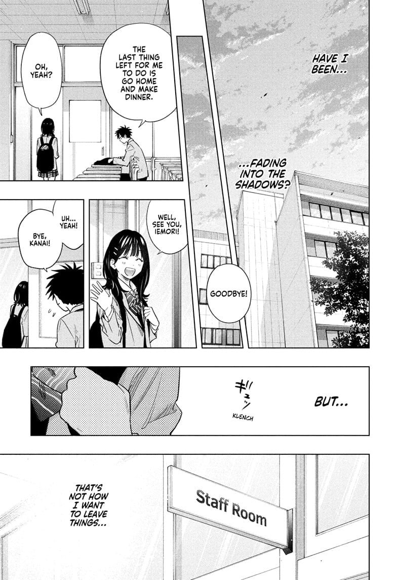 Hima-Ten! Chapter 55 - Page 7