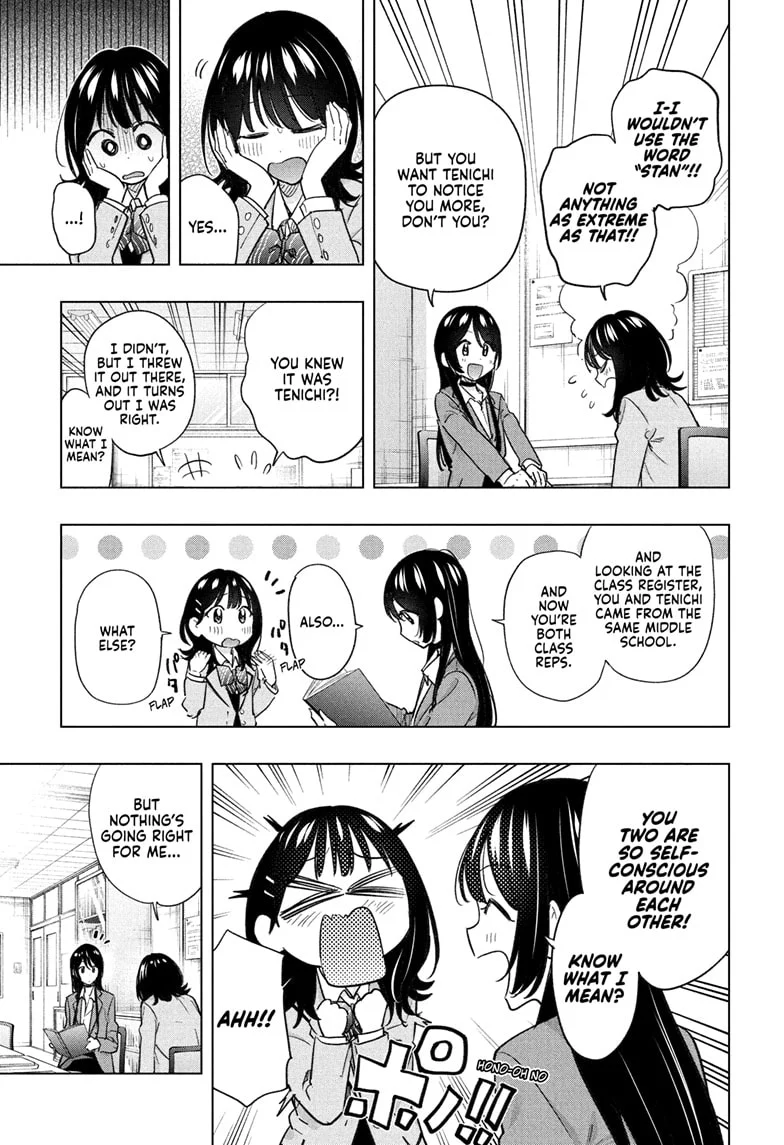 Hima-Ten! Chapter 55 - Page 9