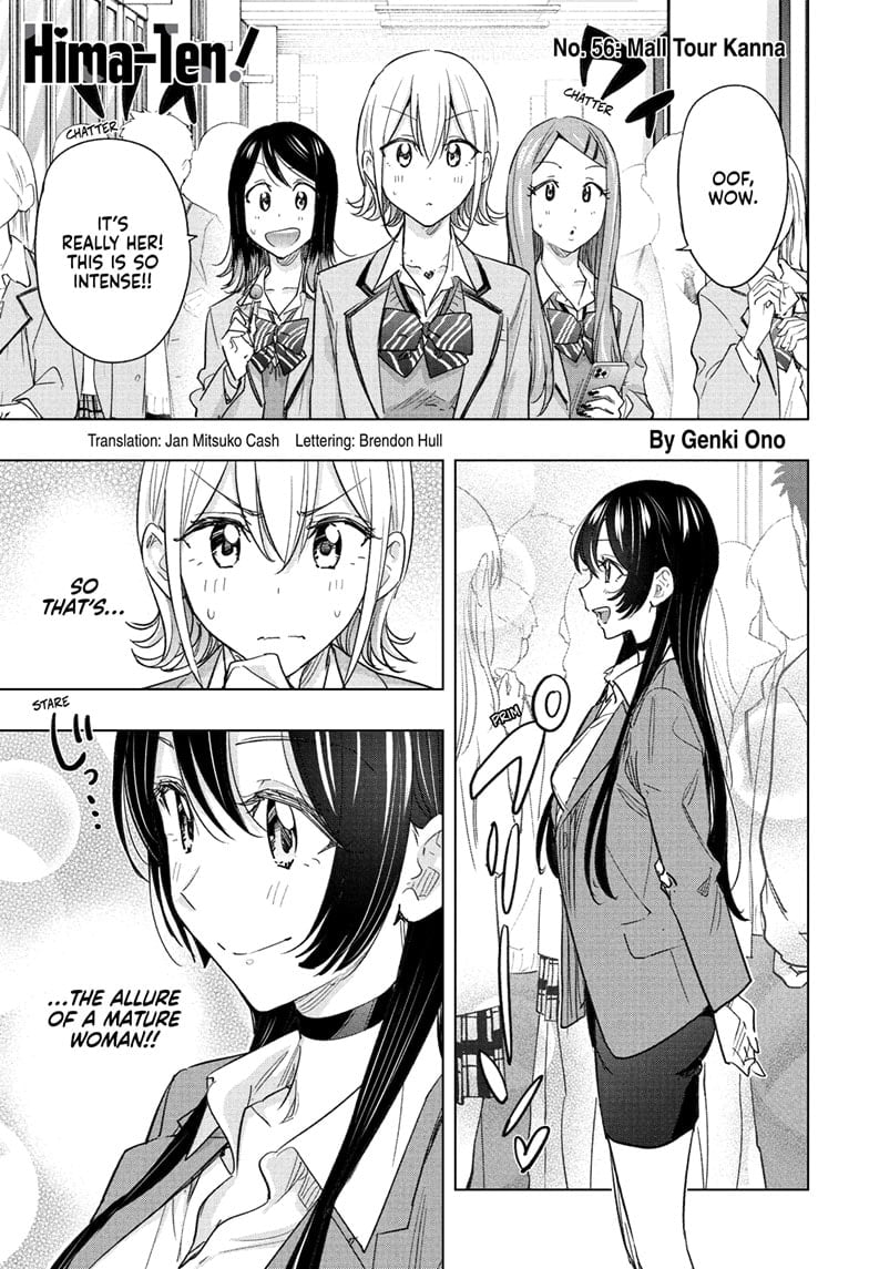 Hima-Ten! Chapter 56 - Page 1