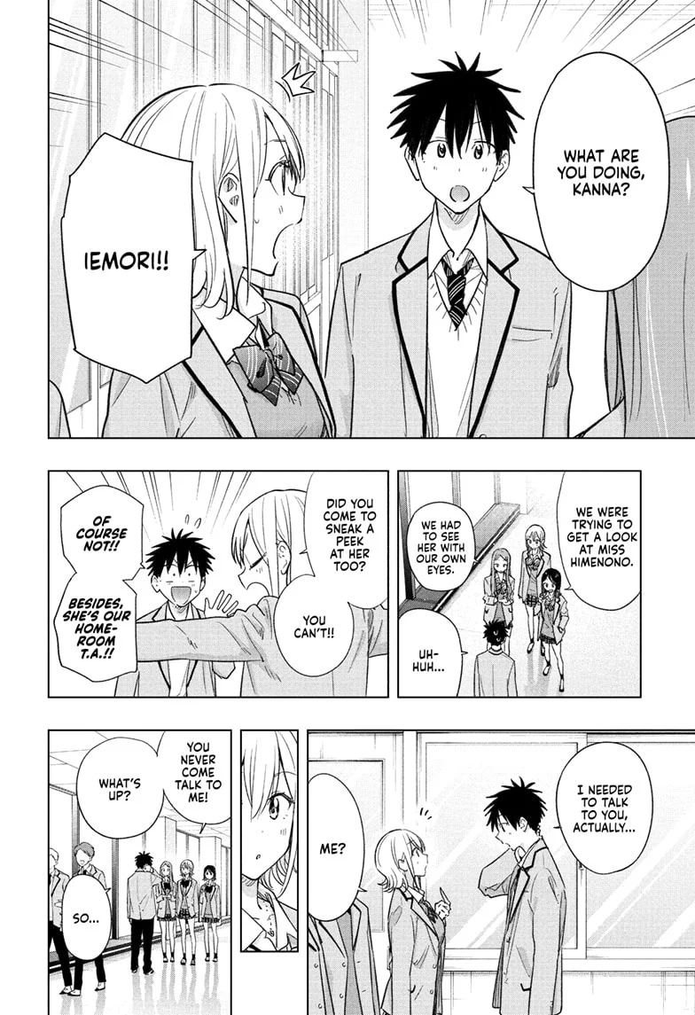 Hima-Ten! Chapter 56 - Page 2