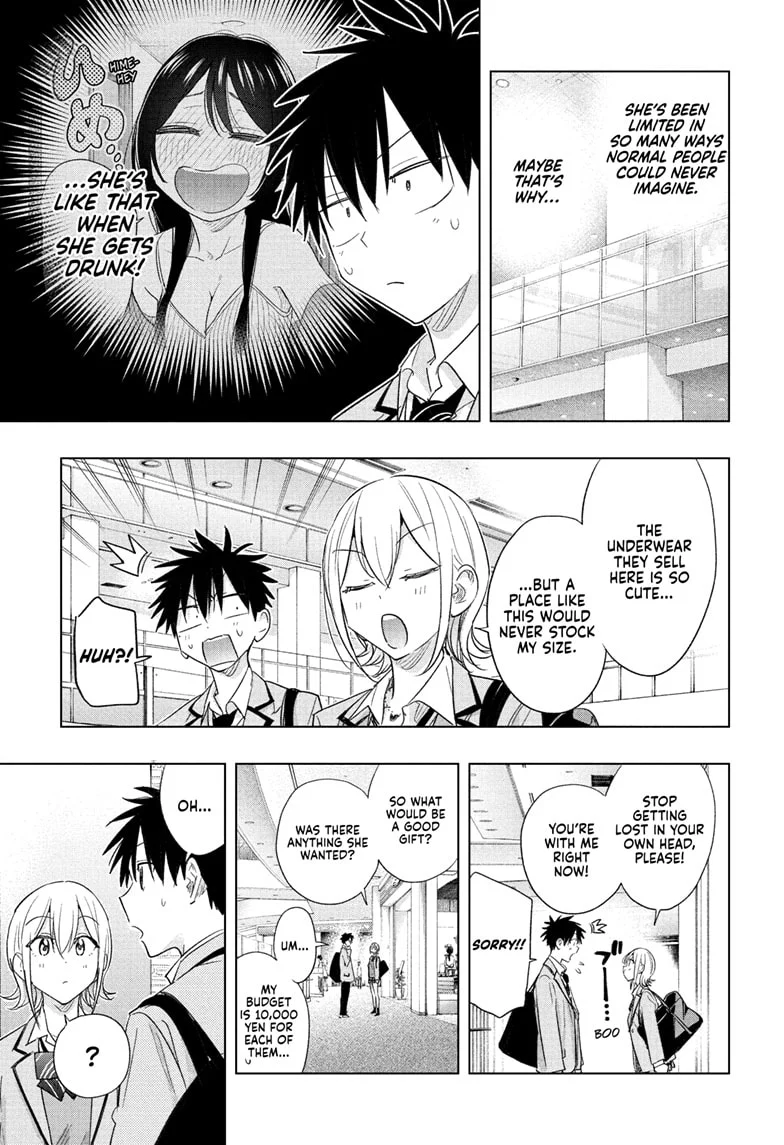 Hima-Ten! Chapter 56 - Page 13