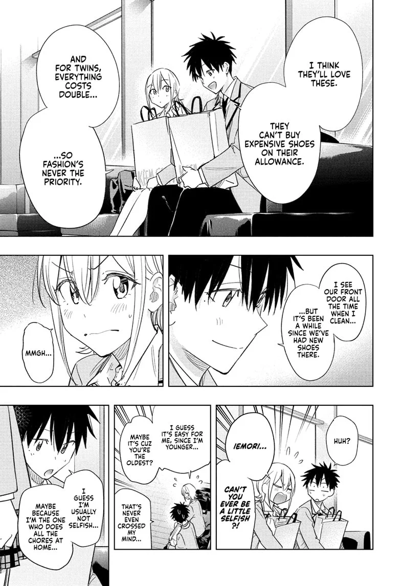 Hima-Ten! Chapter 56 - Page 15