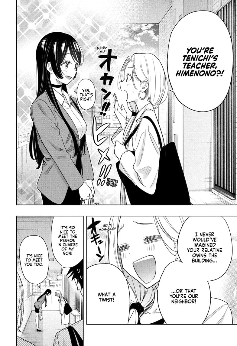 Hima-Ten! Chapter 56 - Page 18