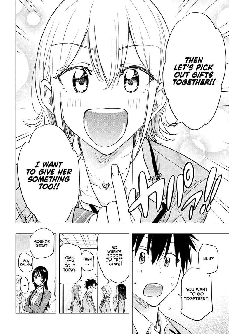 Hima-Ten! Chapter 56 - Page 4