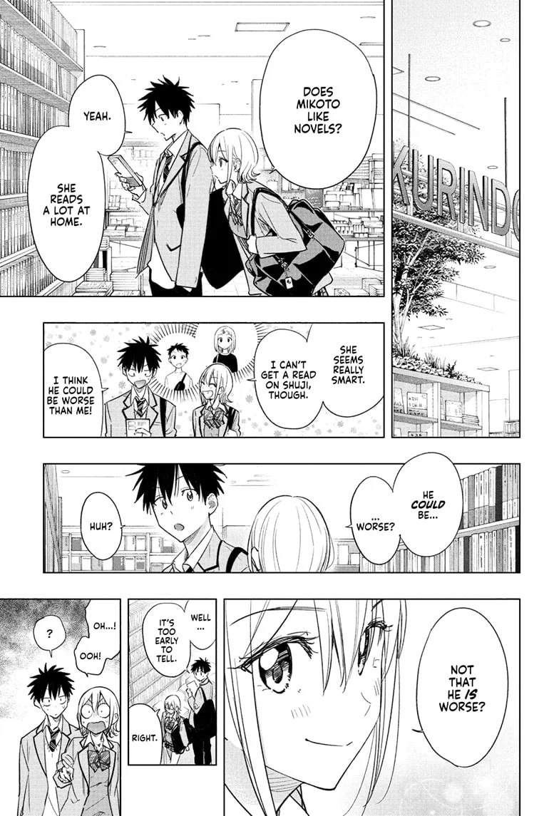 Hima-Ten! Chapter 56 - Page 7