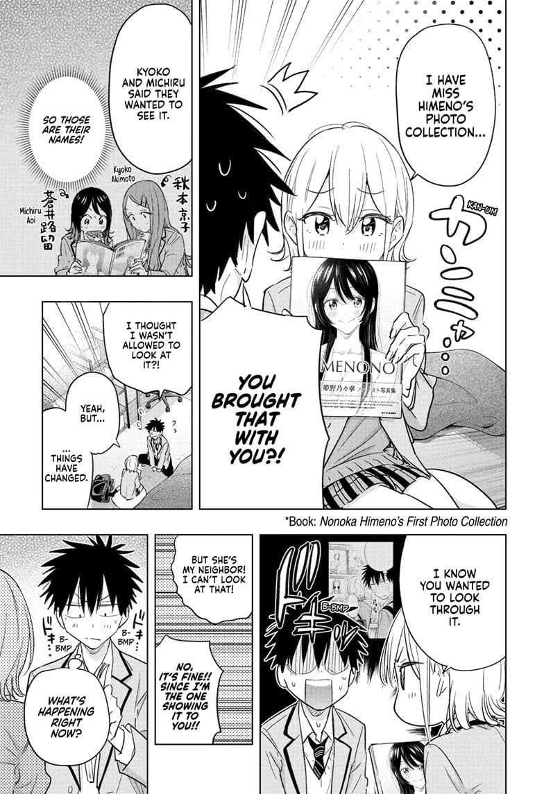Hima-Ten! Chapter 57 - Page 13