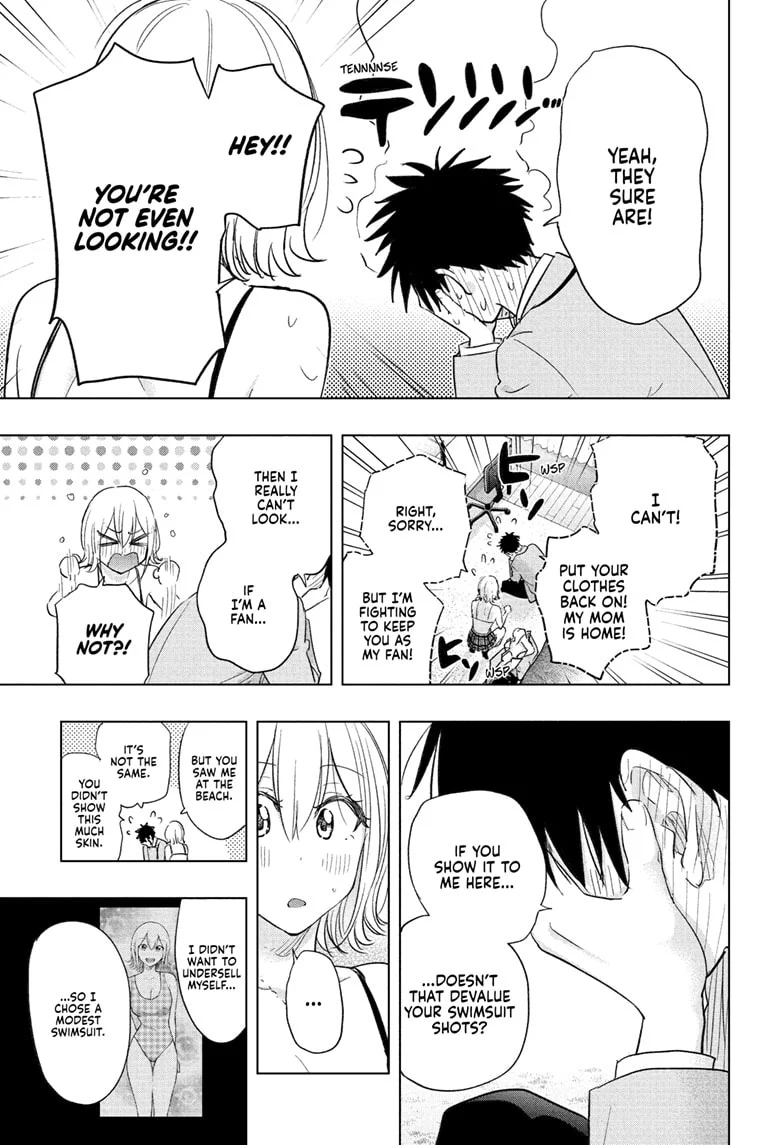 Hima-Ten! Chapter 57 - Page 19