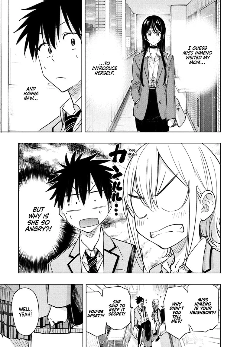 Hima-Ten! Chapter 57 - Page 3