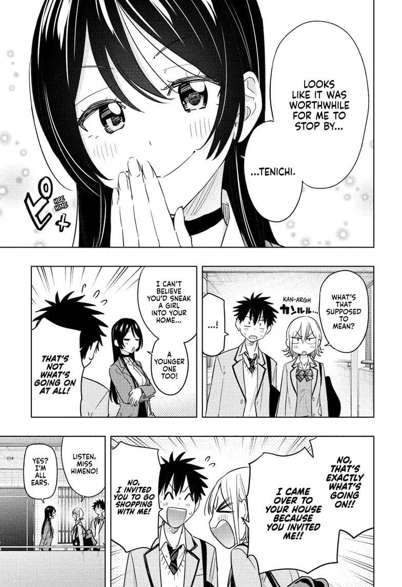 Hima-Ten! Chapter 57 - Page 5