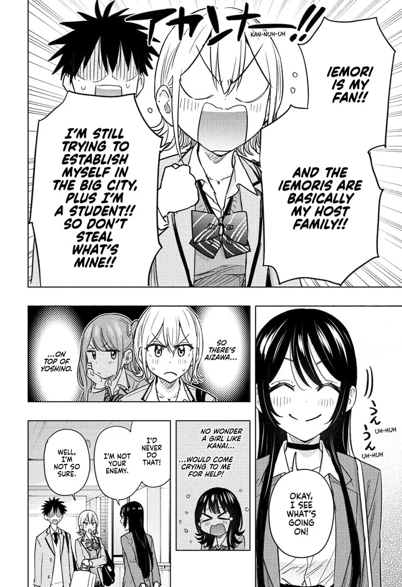 Hima-Ten! Chapter 57 - Page 6