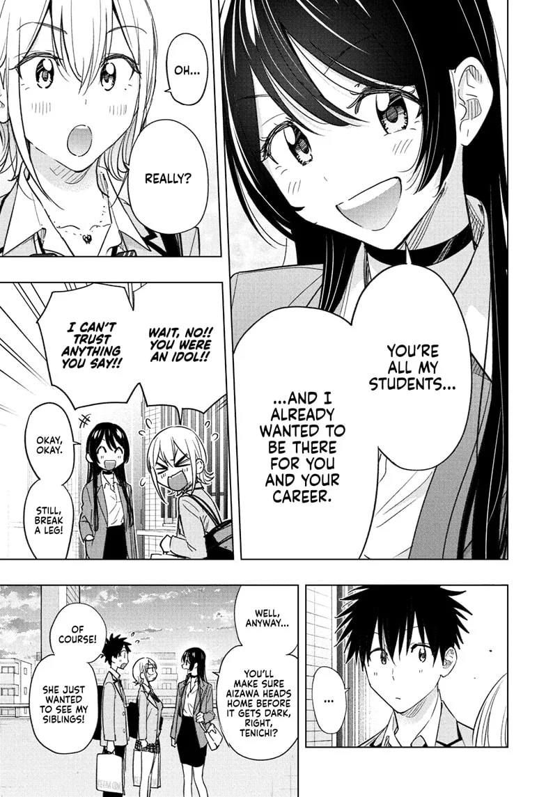 Hima-Ten! Chapter 57 - Page 7