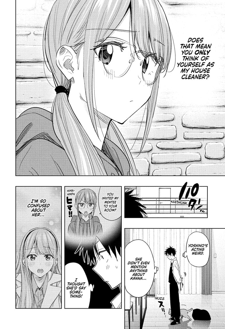 Hima-Ten! Chapter 58 - Page 12