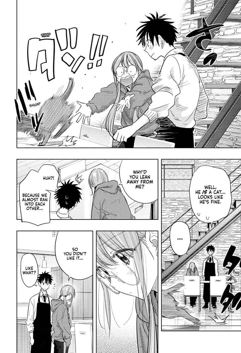 Hima-Ten! Chapter 58 - Page 14