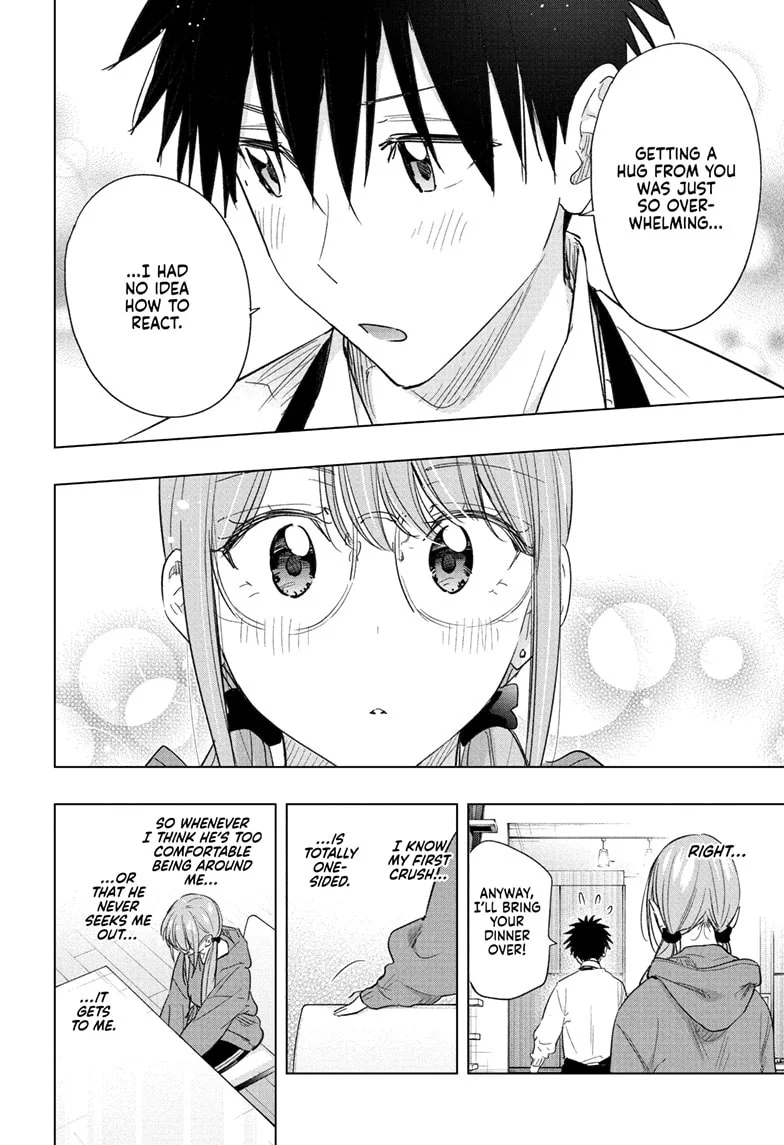 Hima-Ten! Chapter 58 - Page 16
