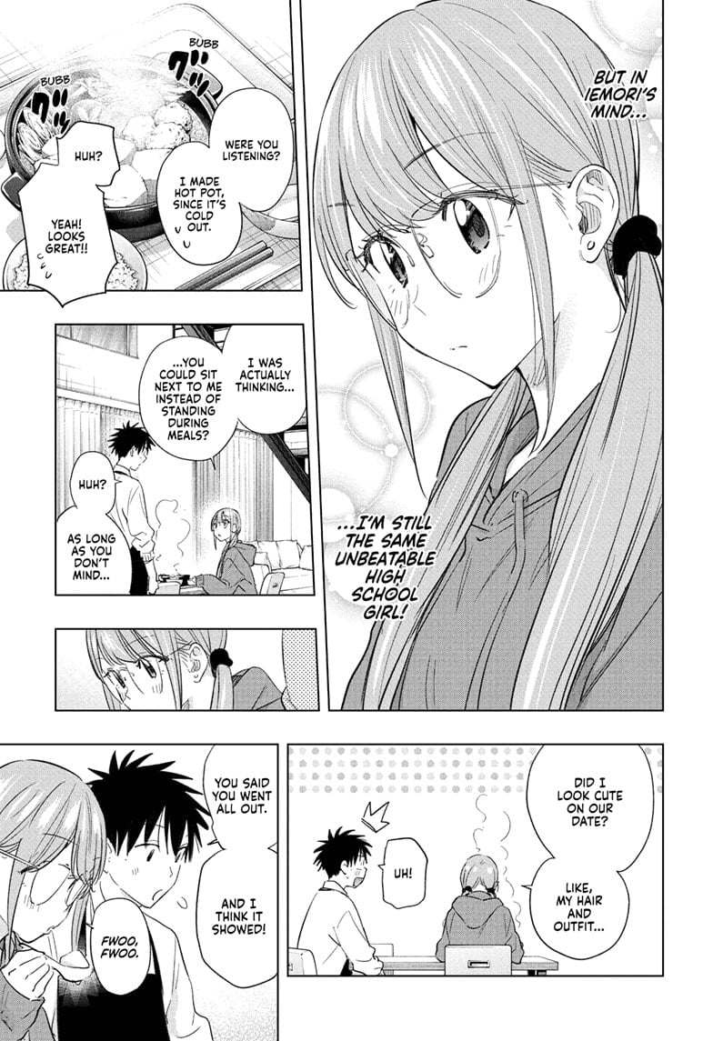 Hima-Ten! Chapter 58 - Page 17